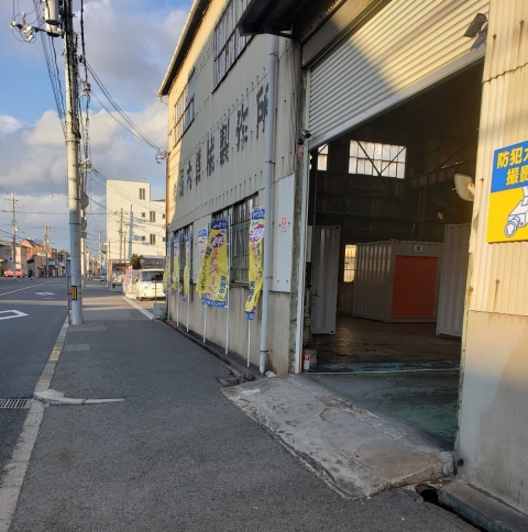 【バイク収納可】トランクルーム堺区昭和通り 写真2